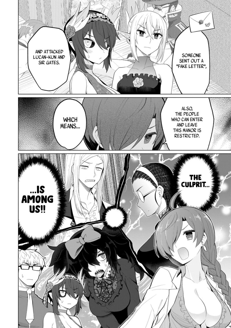 Dark Summoner To Dekiteiru 26 12