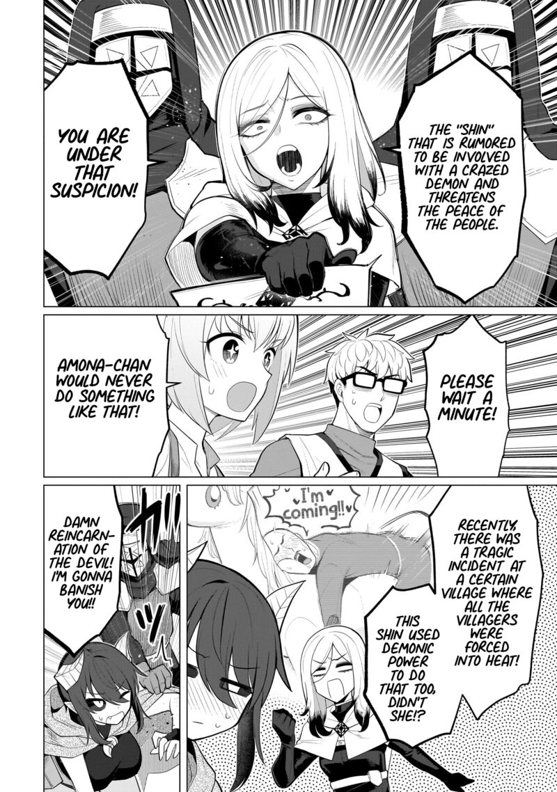 Dark Summoner To Dekiteiru 43 2