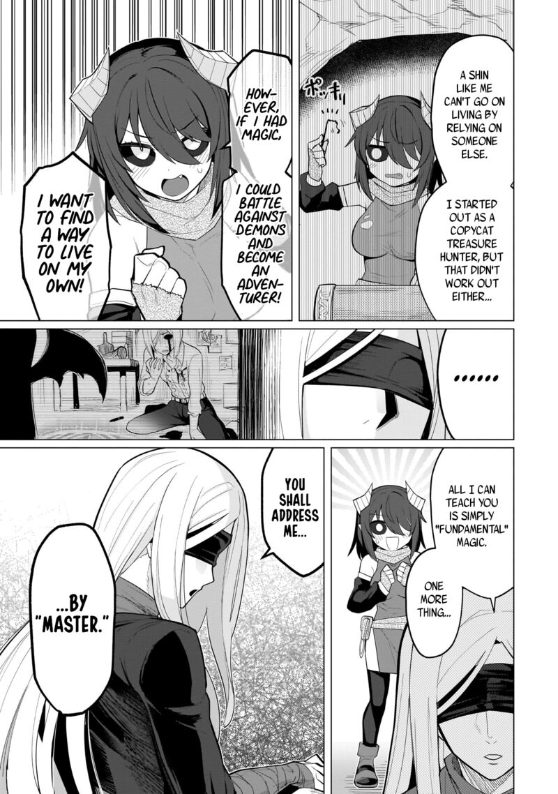 Dark Summoner To Dekiteiru 44 7