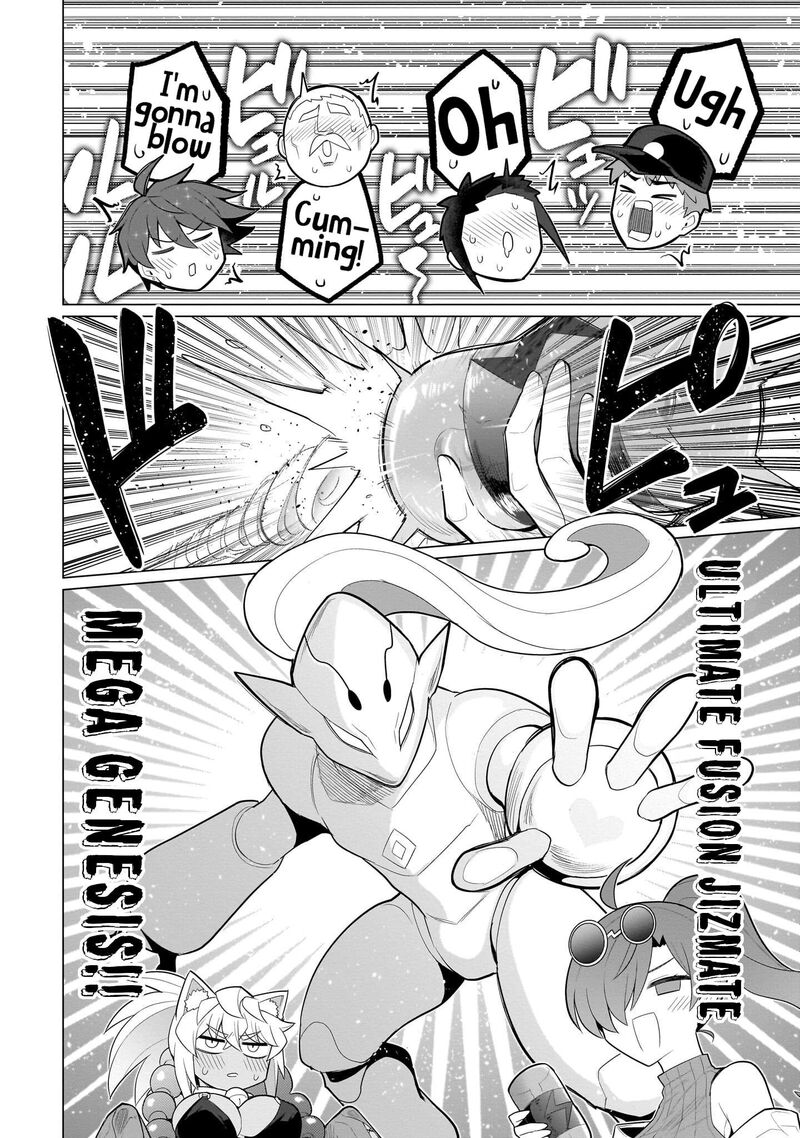 Dark Summoner To Dekiteiru 52 12