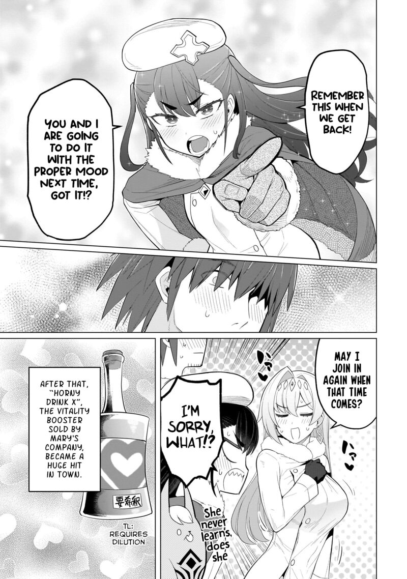 Dark Summoner To Dekiteiru 63 13