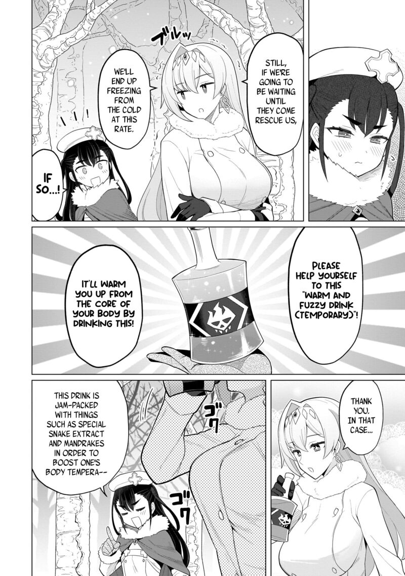 Dark Summoner To Dekiteiru 63 8