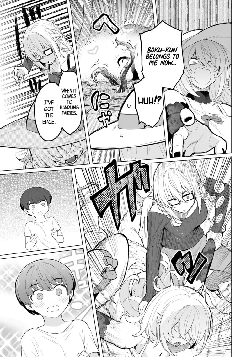 Dark Summoner To Dekiteiru 64 9