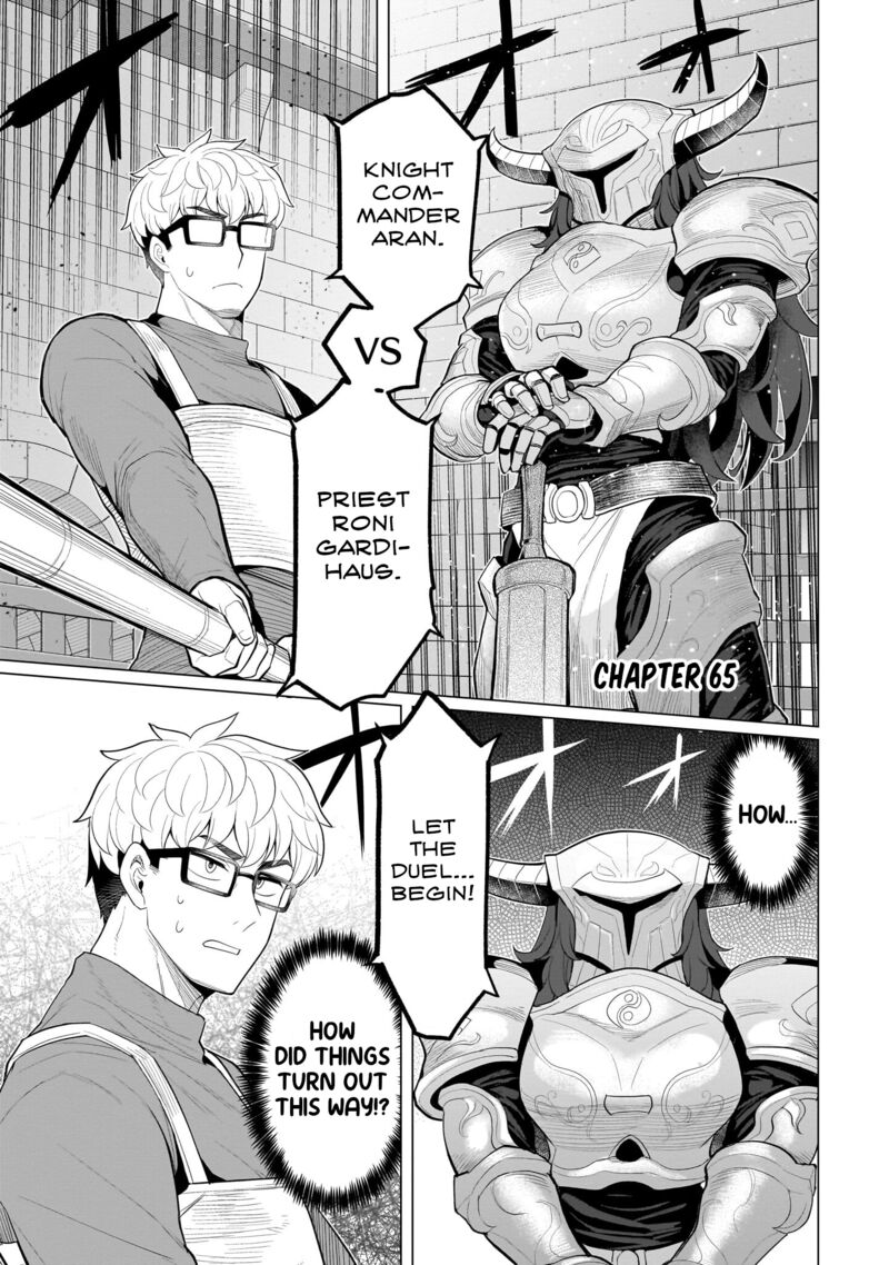 Dark Summoner To Dekiteiru 65 1