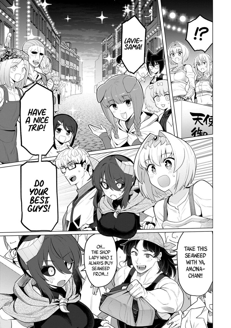 Dark Summoner To Dekiteiru 72 7