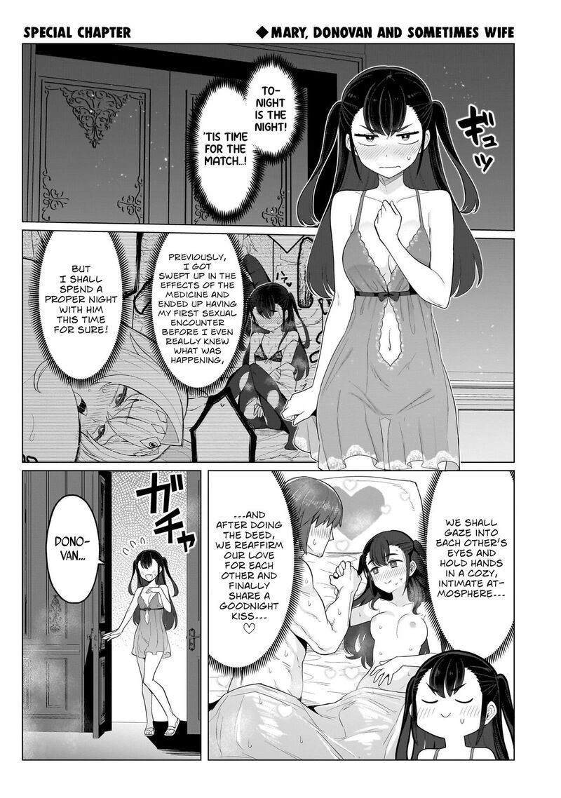 Dark Summoner To Dekiteiru 72e 1
