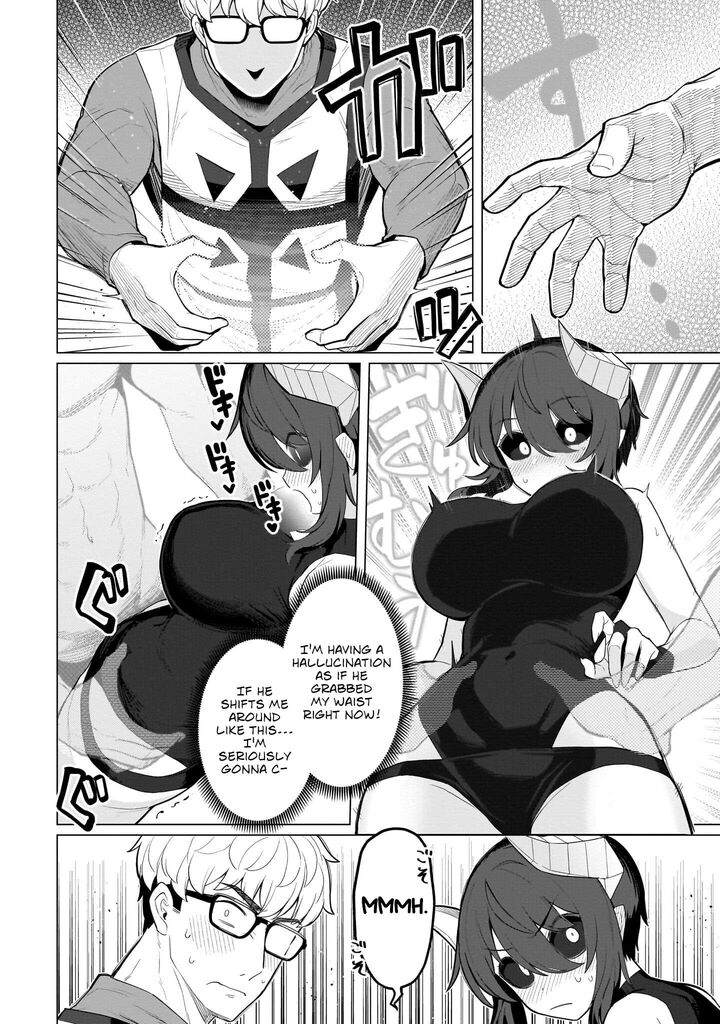 Dark Summoner To Dekiteiru 73 14