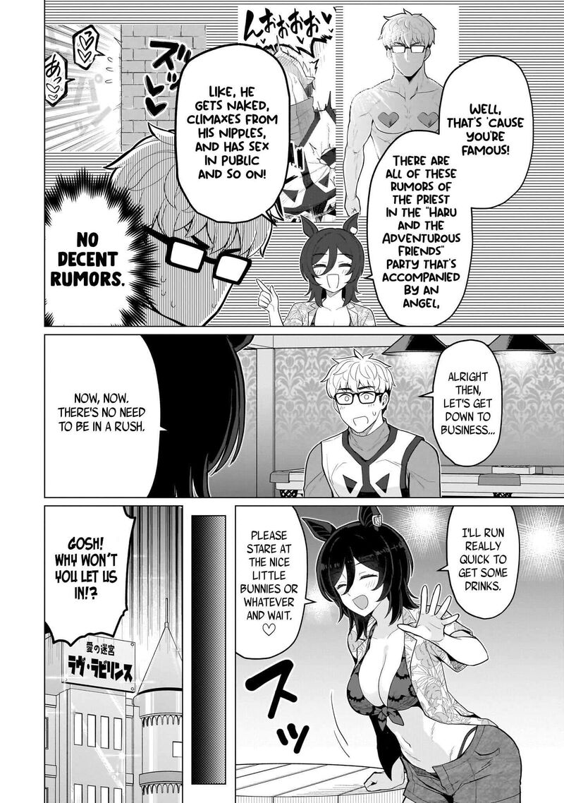 Dark Summoner To Dekiteiru 75 2