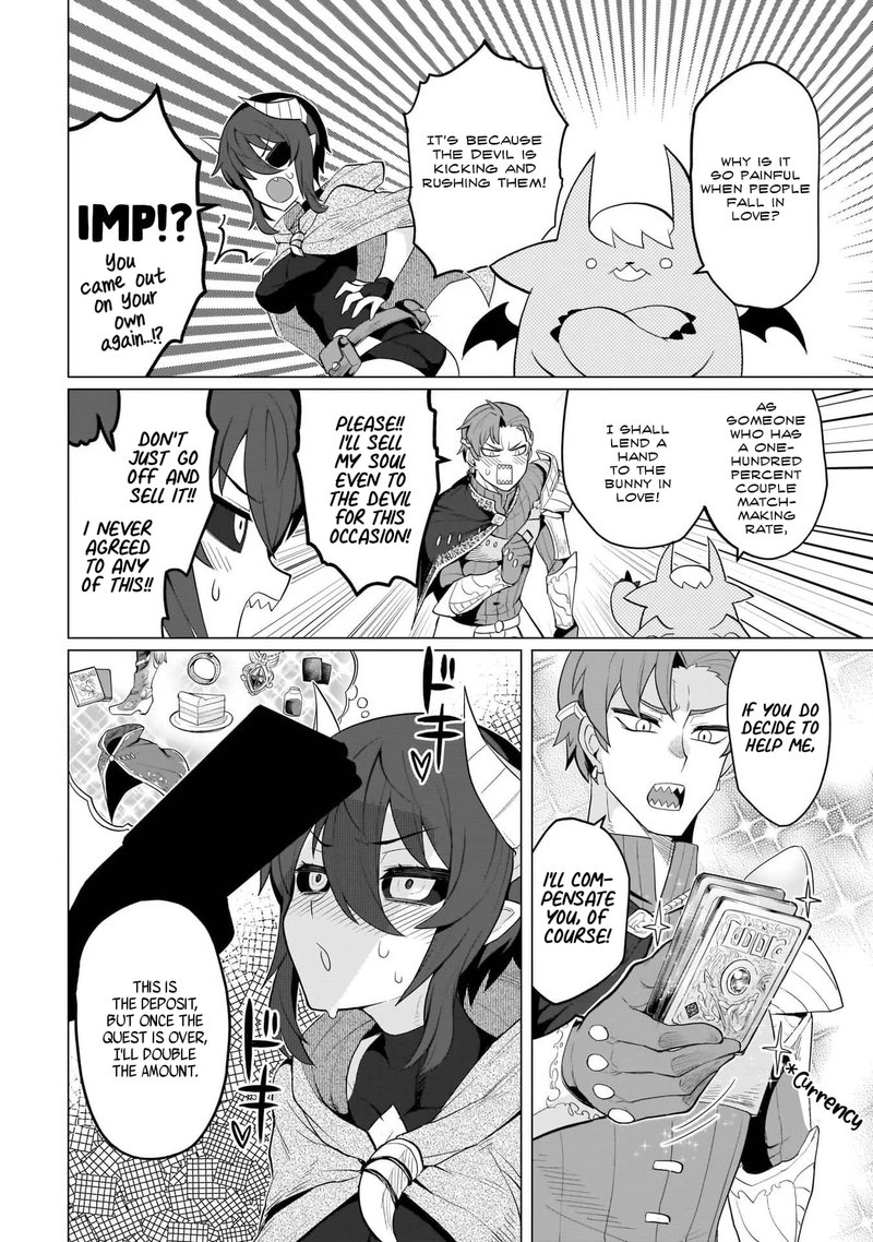Dark Summoner To Dekiteiru 9 6