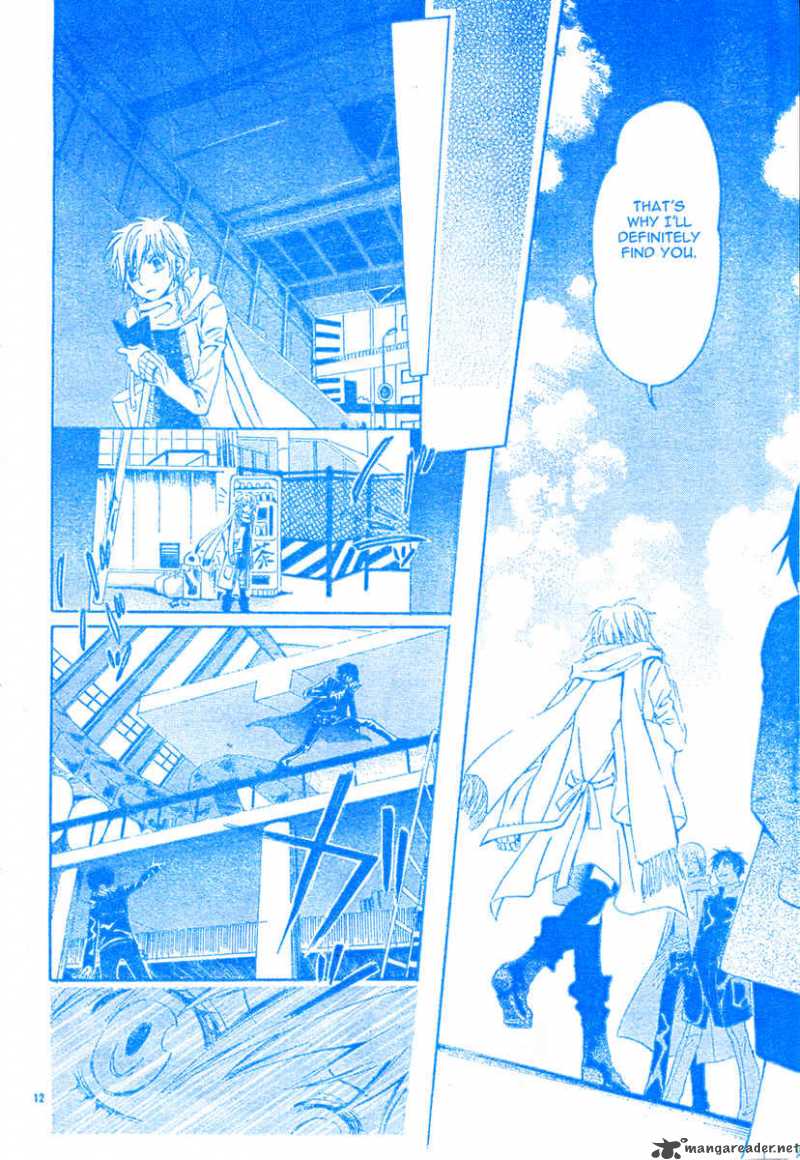Darker Than Black 1 14