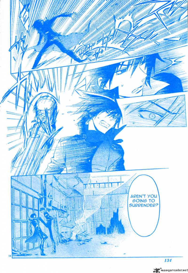 Darker Than Black 1 16