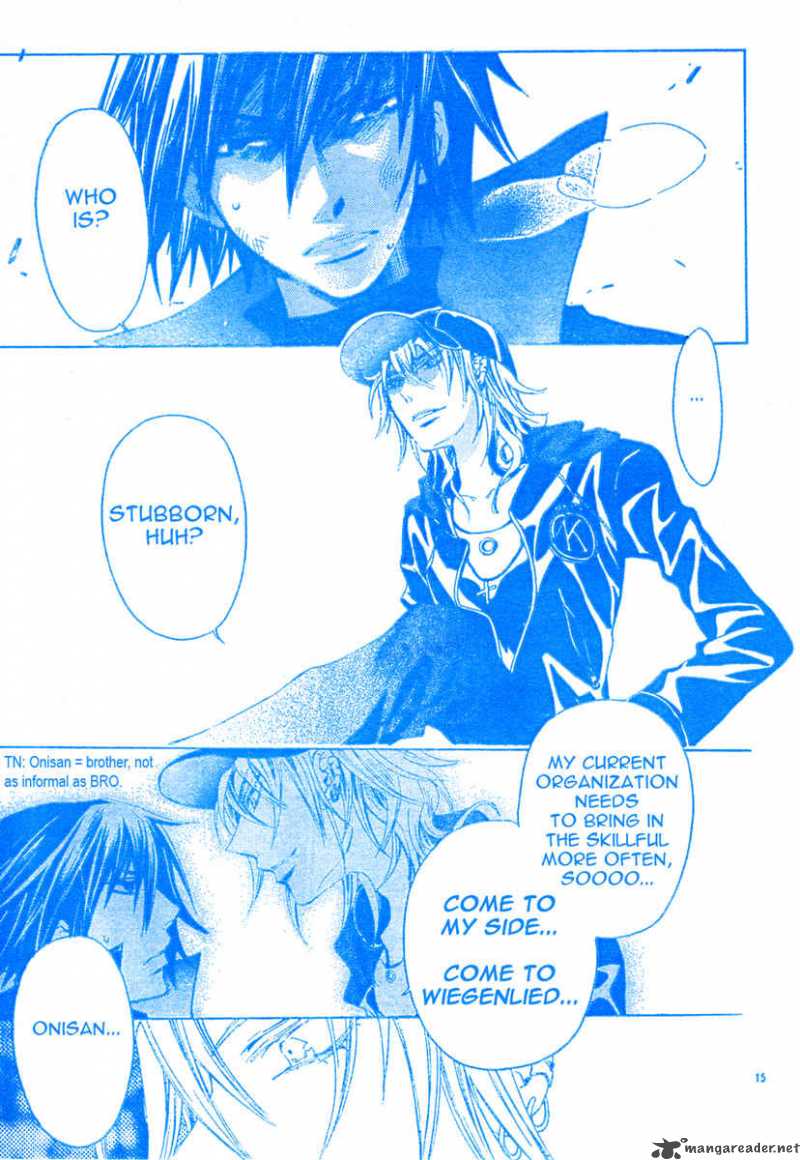 Darker Than Black 1 17