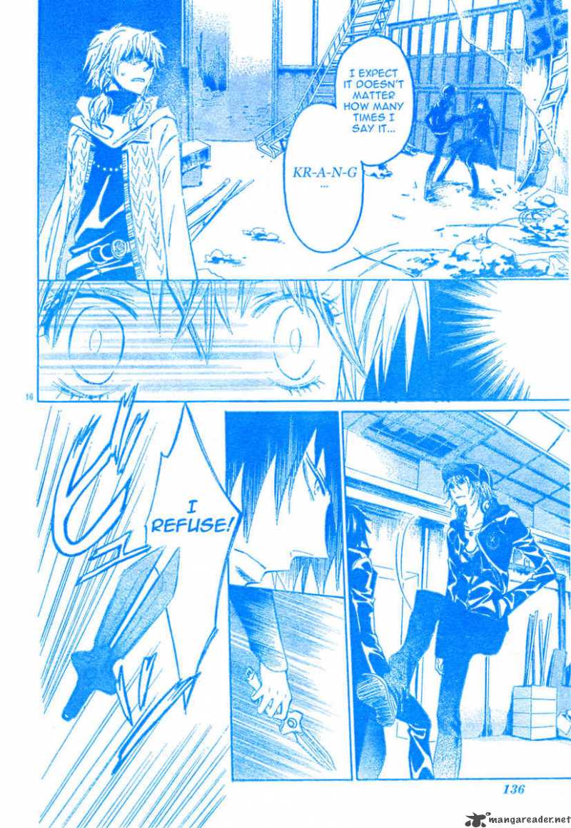 Darker Than Black 1 18