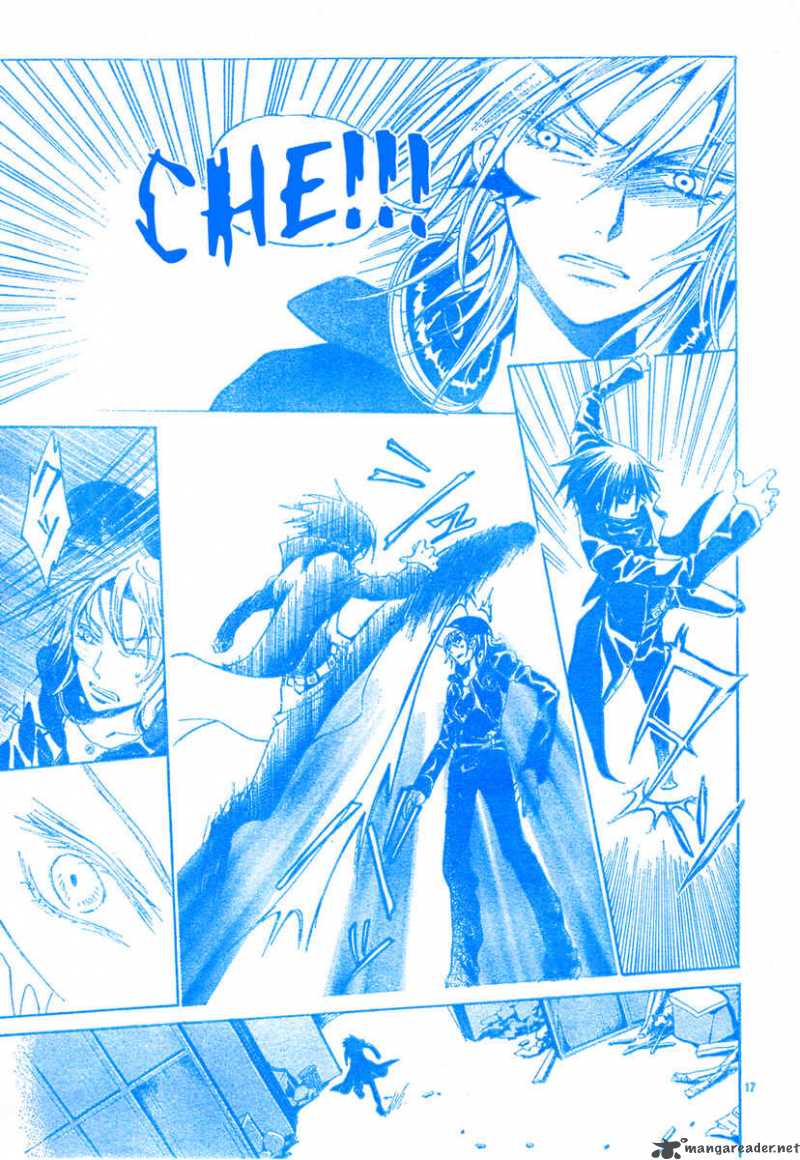Darker Than Black 1 19