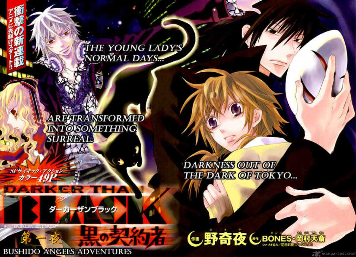 Darker Than Black 1 2
