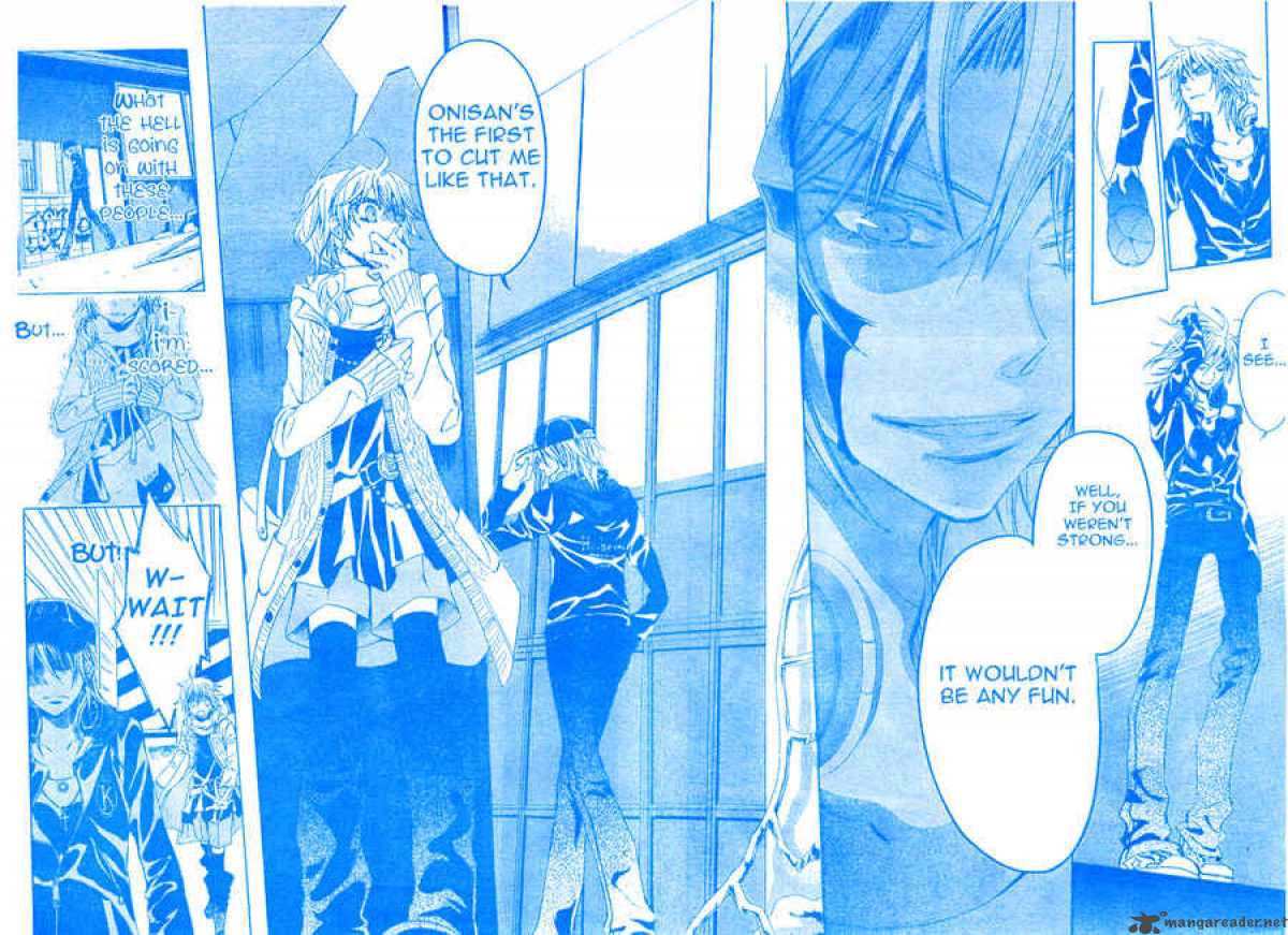 Darker Than Black 1 20