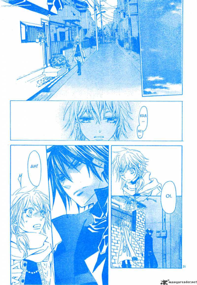 Darker Than Black 1 22