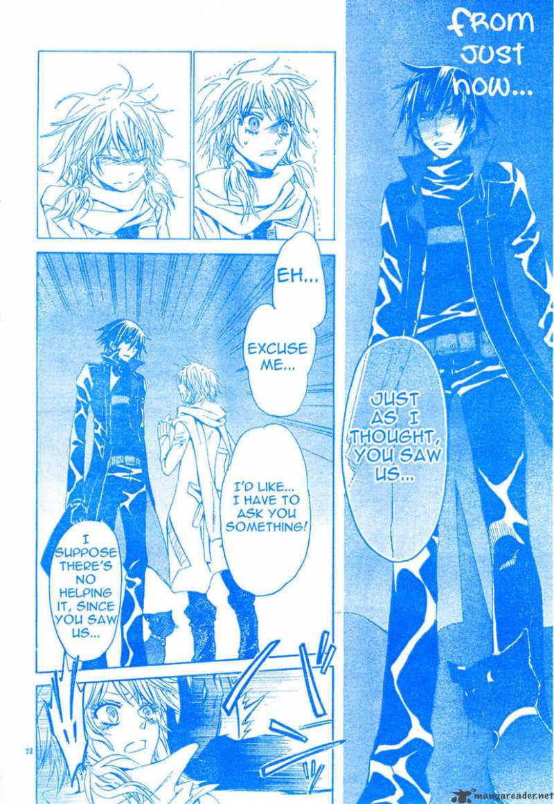 Darker Than Black 1 23