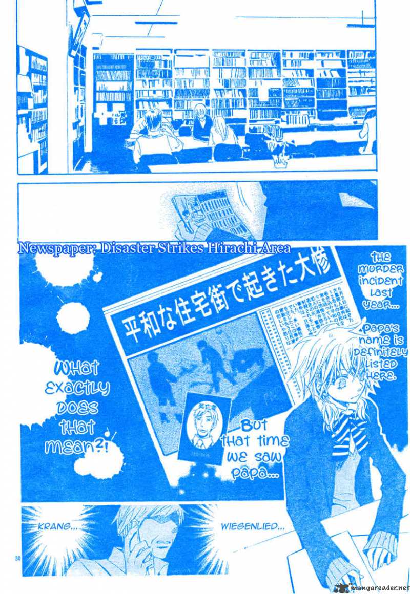 Darker Than Black 1 31