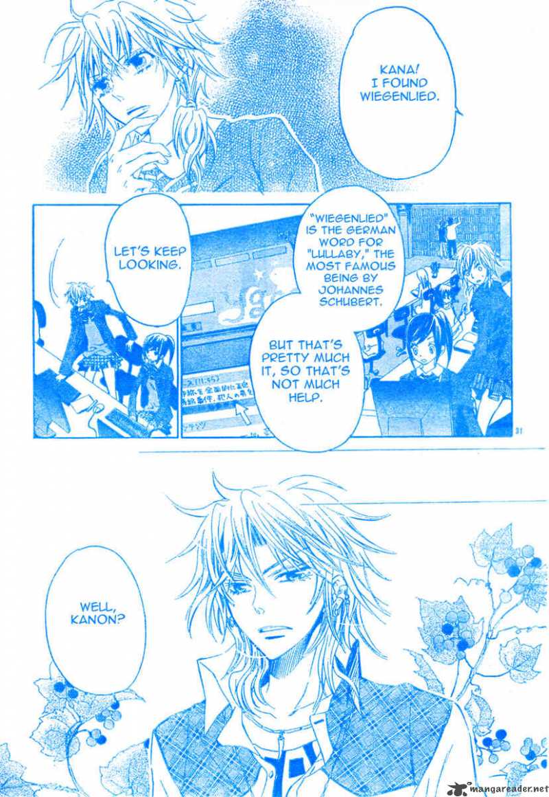 Darker Than Black 1 32