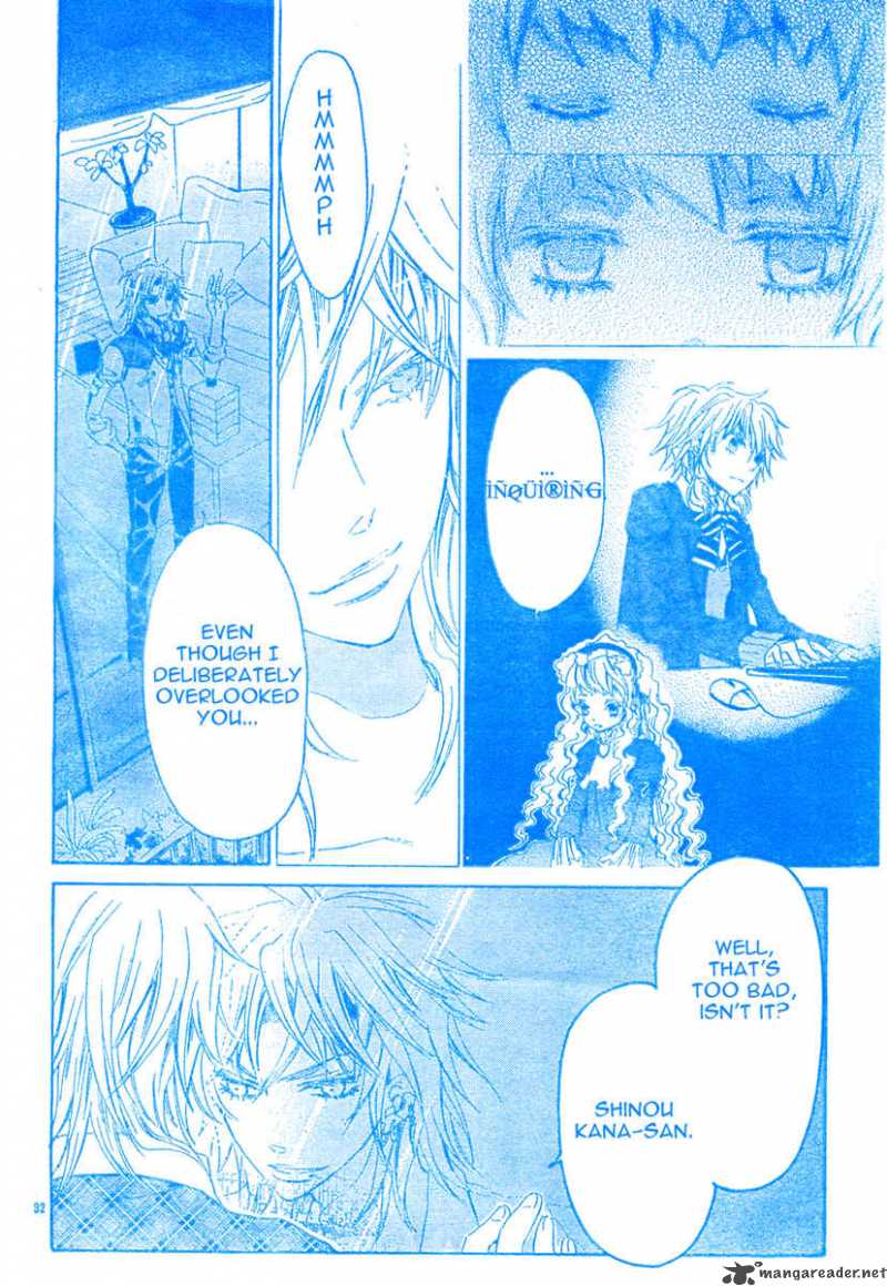 Darker Than Black 1 33