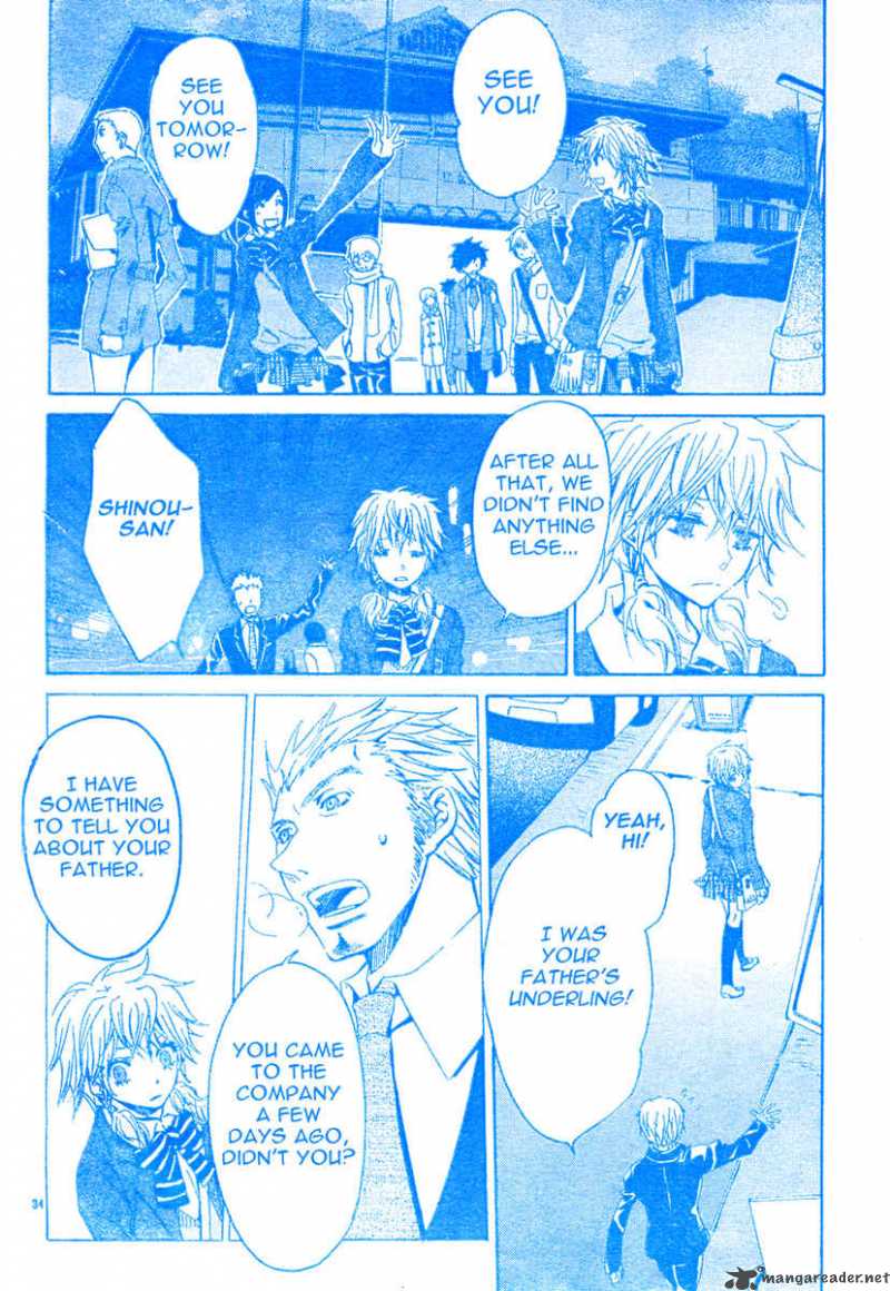 Darker Than Black 1 35