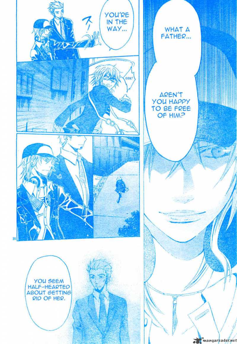 Darker Than Black 1 39