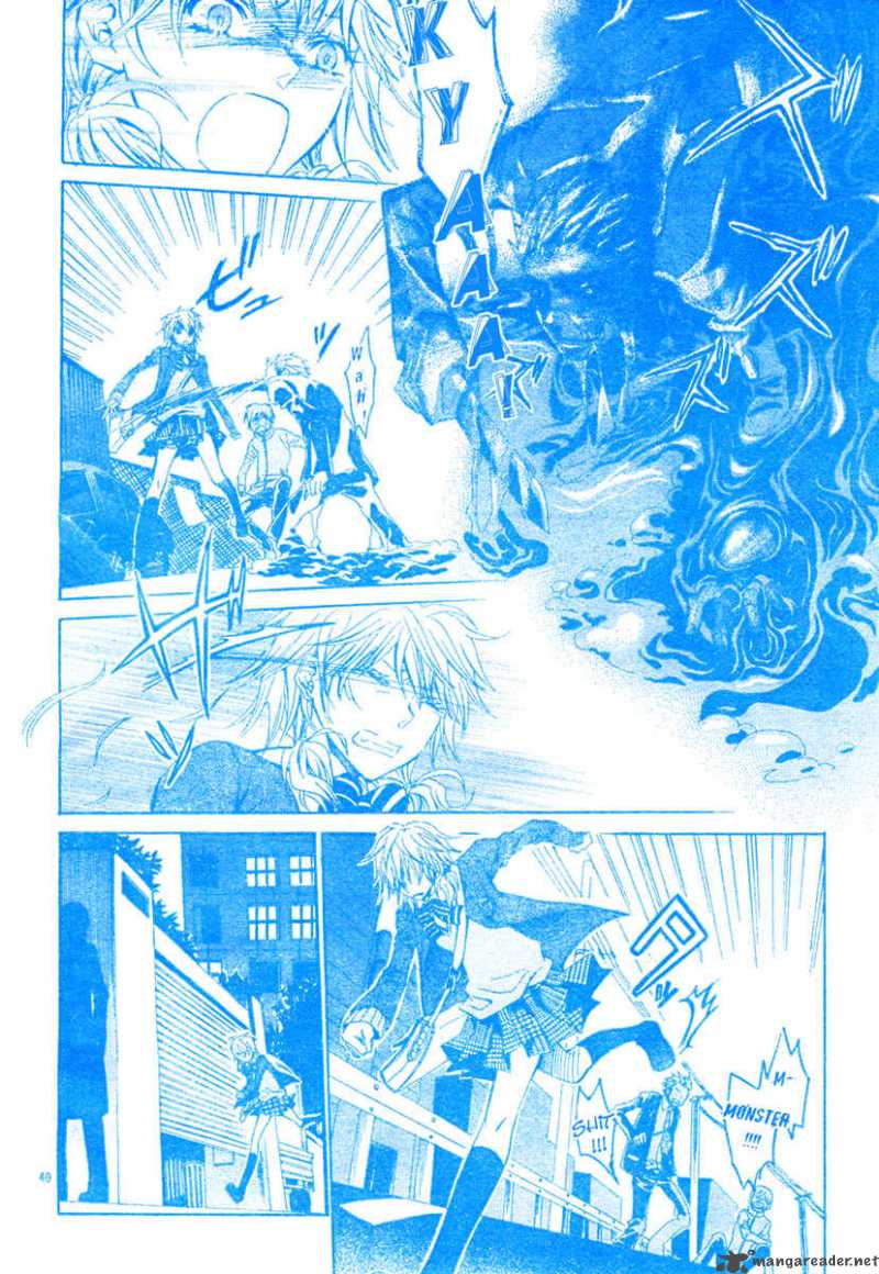 Darker Than Black 1 41