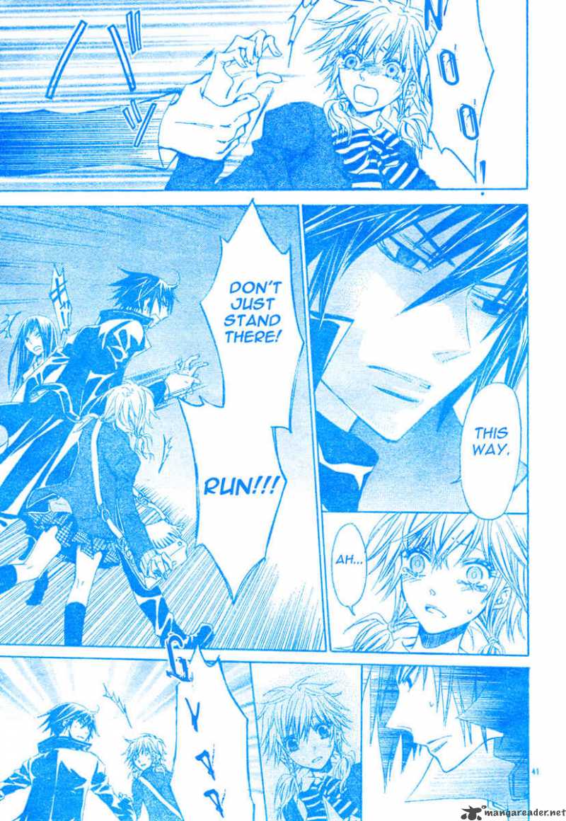 Darker Than Black 1 42