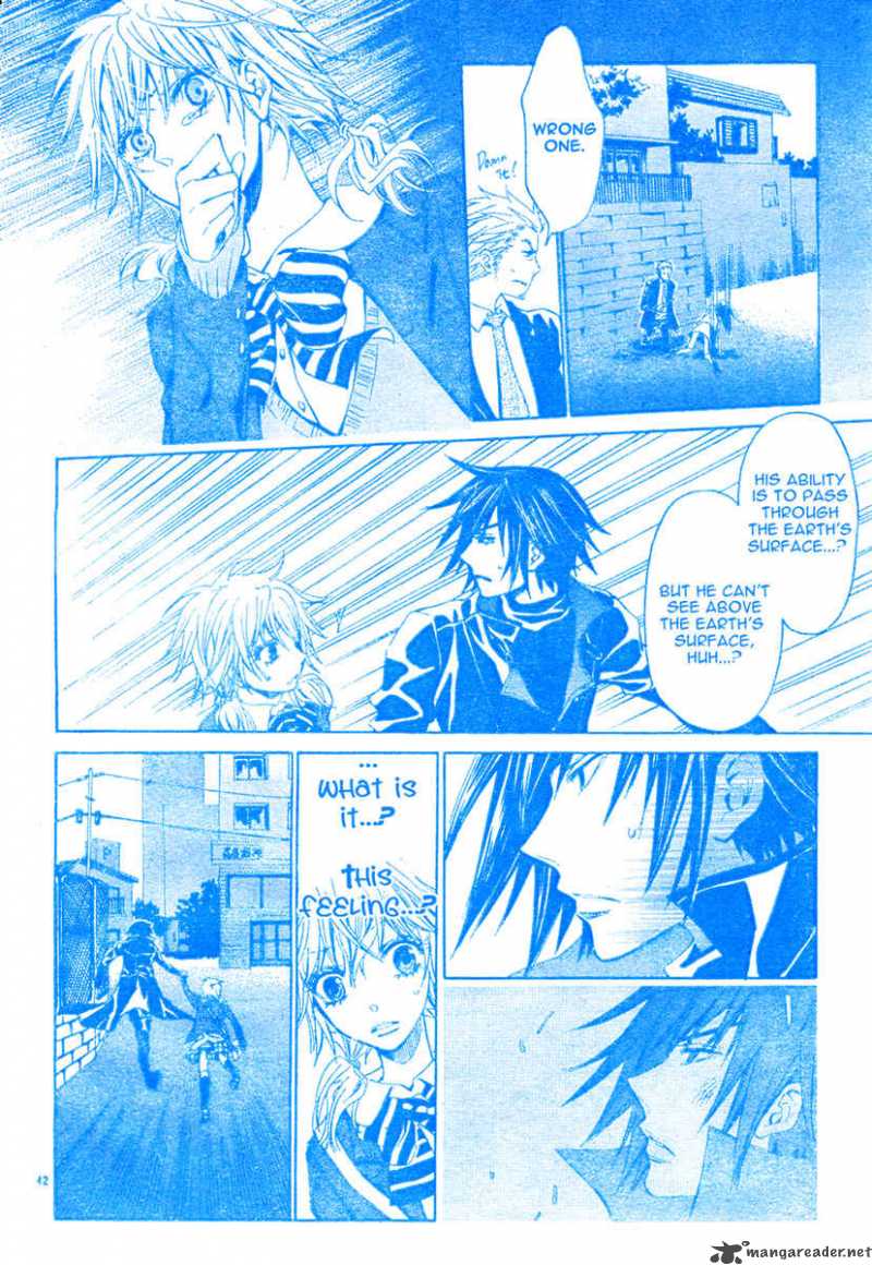 Darker Than Black 1 43