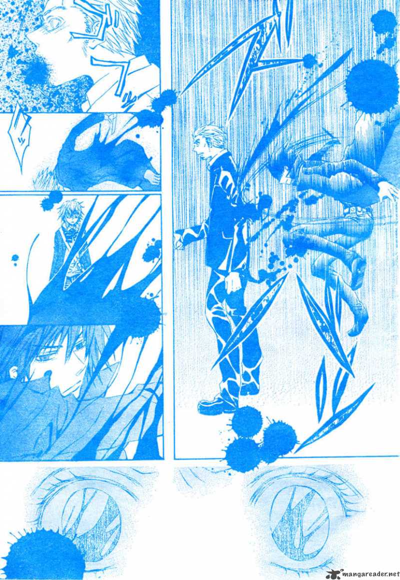 Darker Than Black 1 46