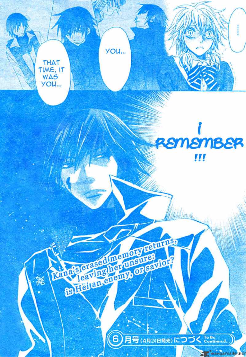 Darker Than Black 1 47