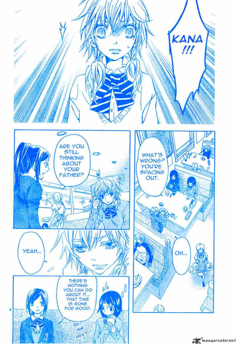Darker Than Black 1 6