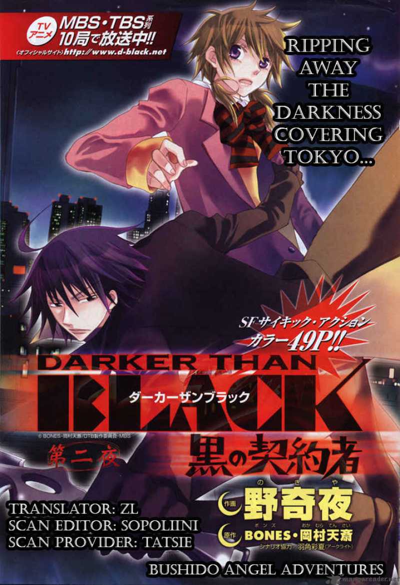 Darker Than Black 2 1