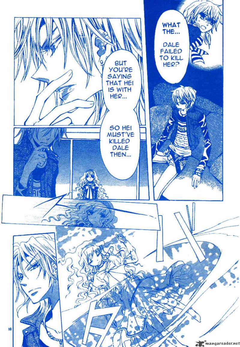 Darker Than Black 2 11