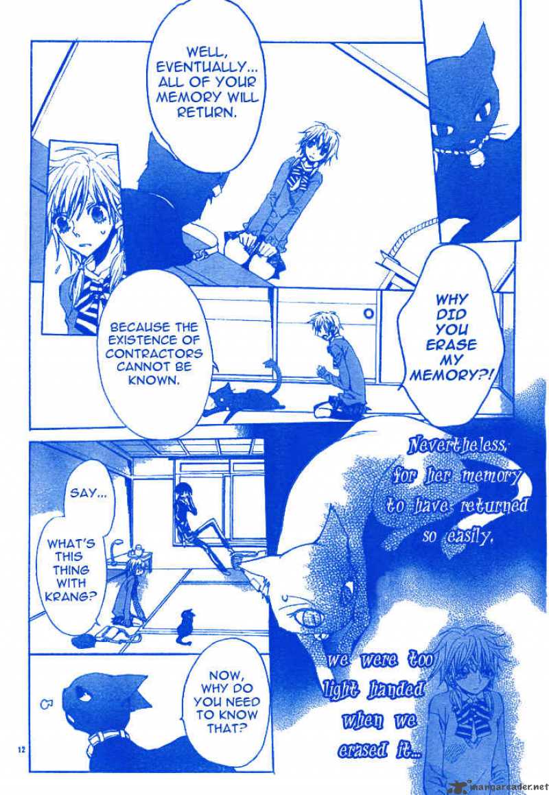 Darker Than Black 2 13