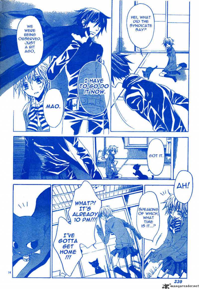 Darker Than Black 2 15