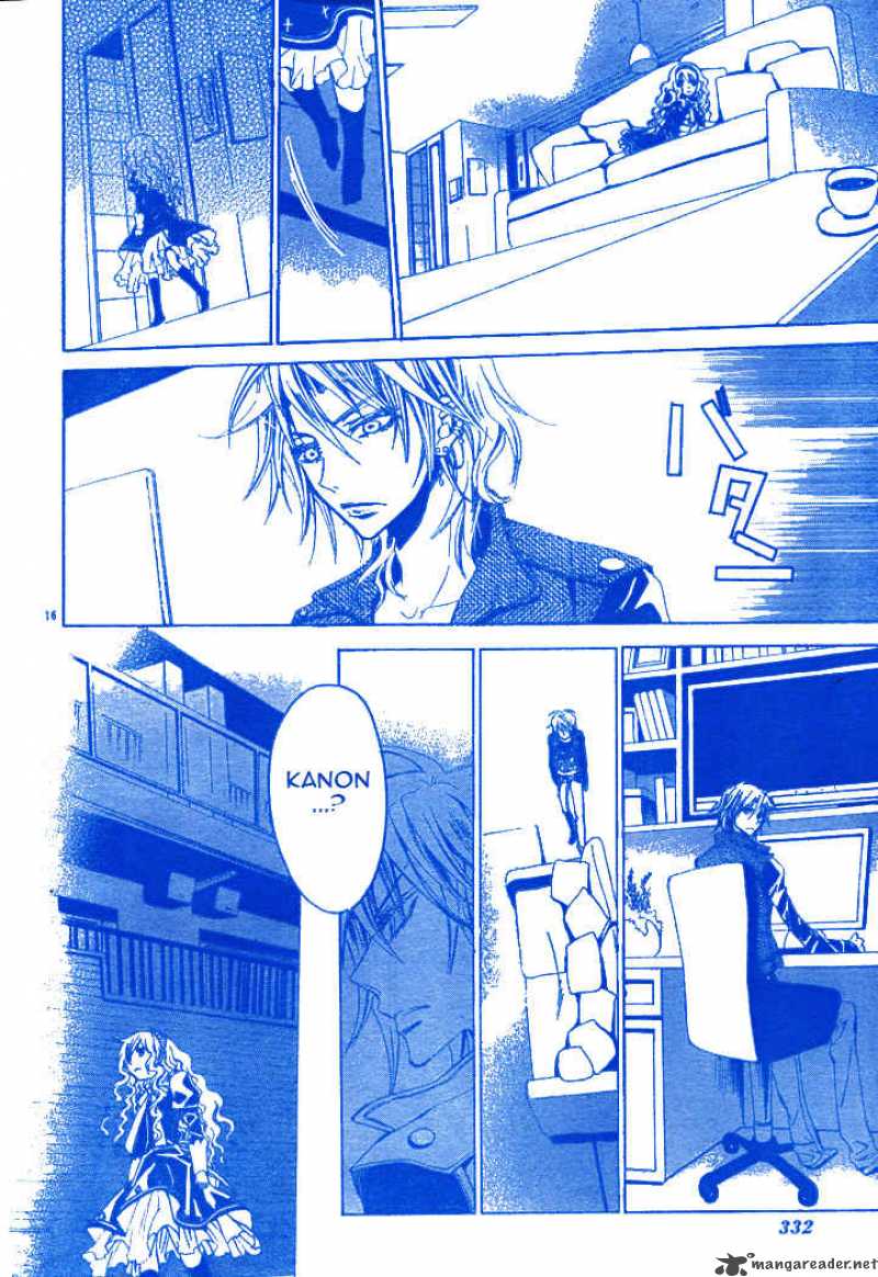 Darker Than Black 2 17
