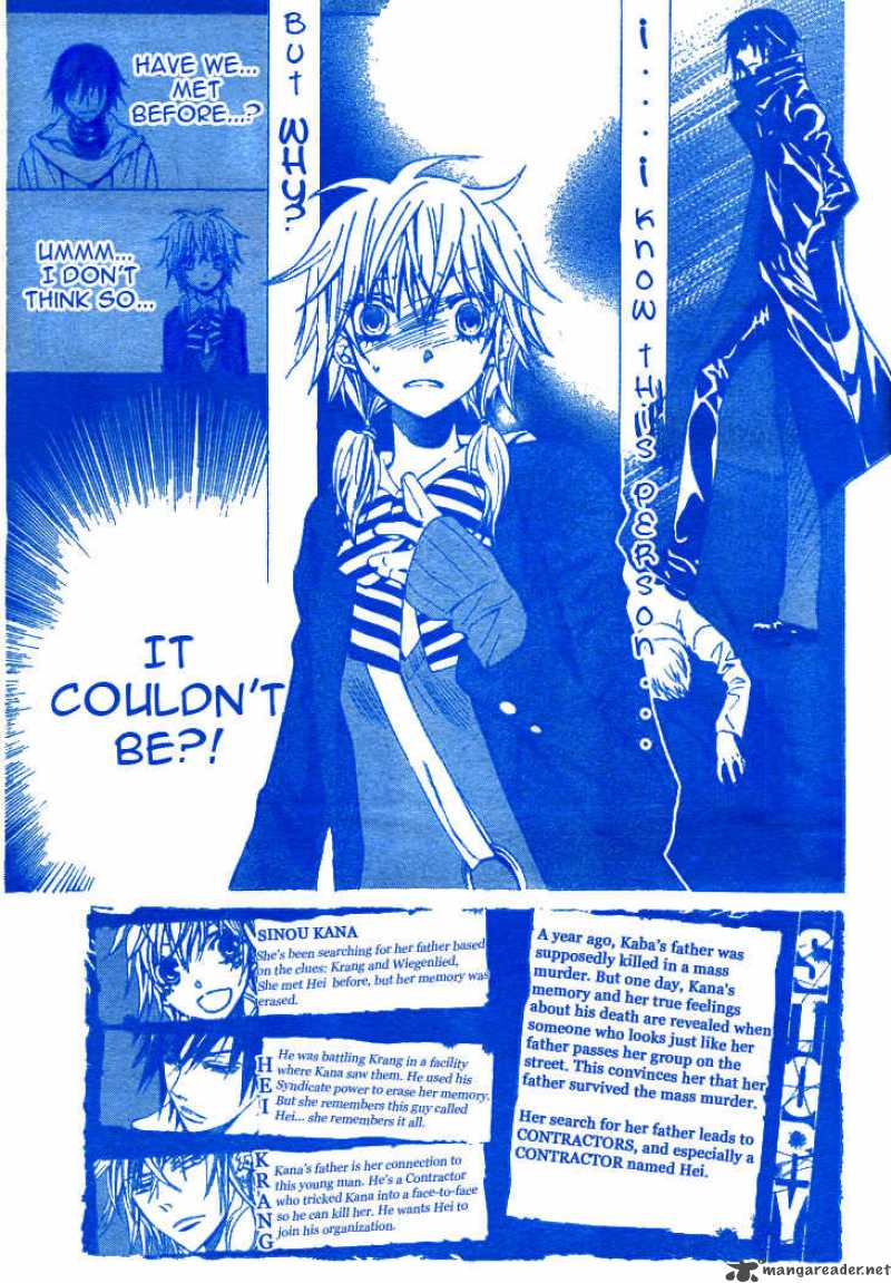 Darker Than Black 2 2