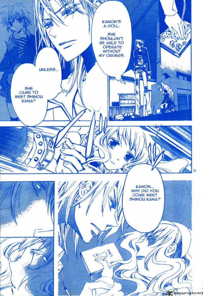 Darker Than Black 2 22