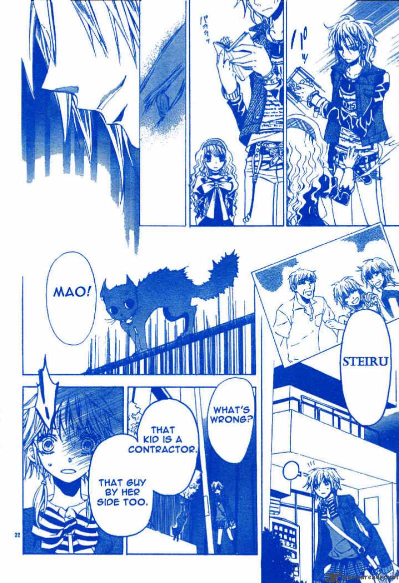 Darker Than Black 2 23
