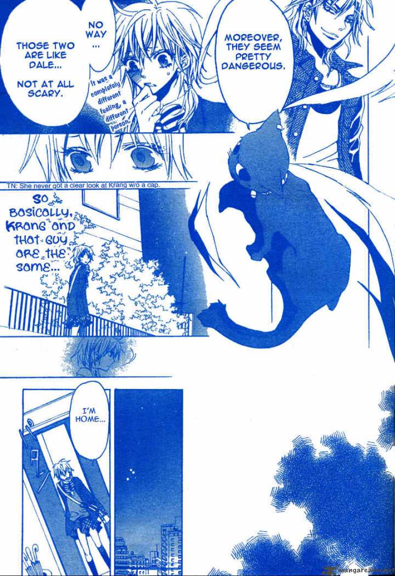 Darker Than Black 2 24