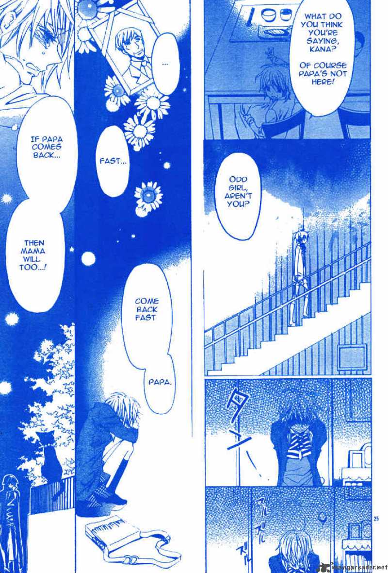 Darker Than Black 2 26