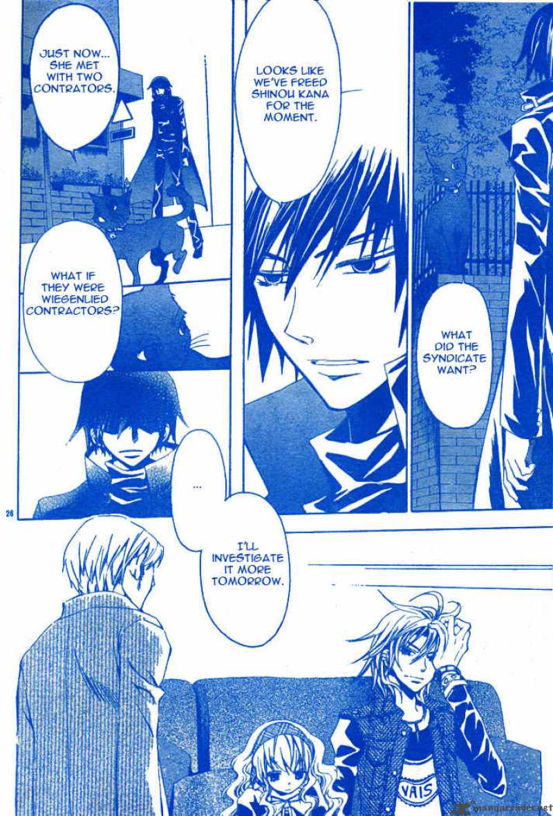 Darker Than Black 2 27