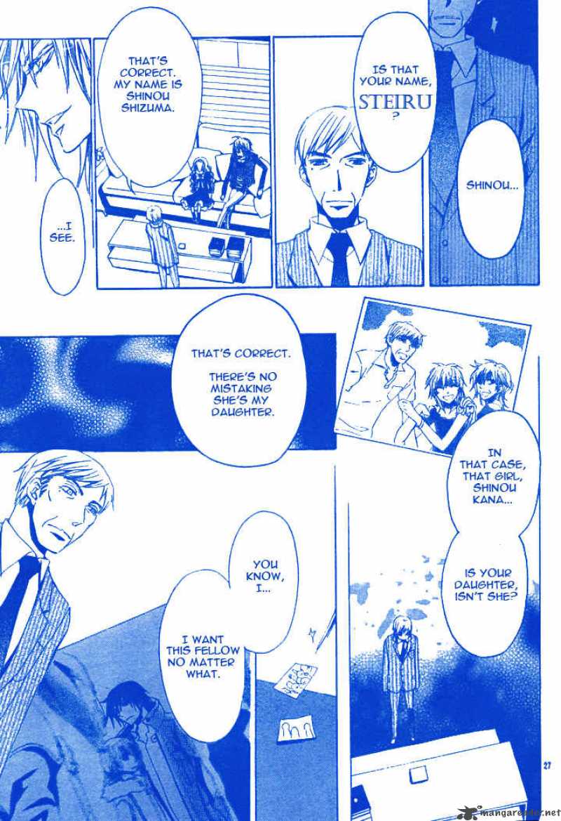 Darker Than Black 2 28