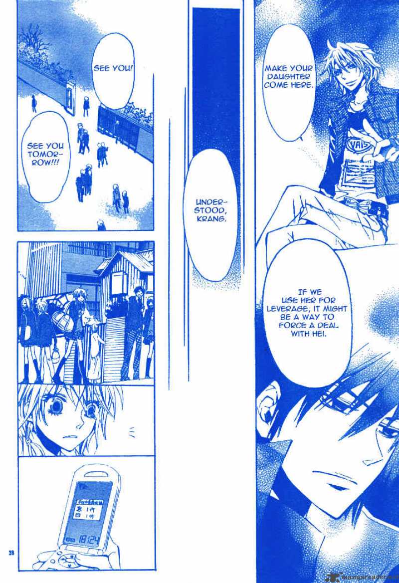 Darker Than Black 2 29