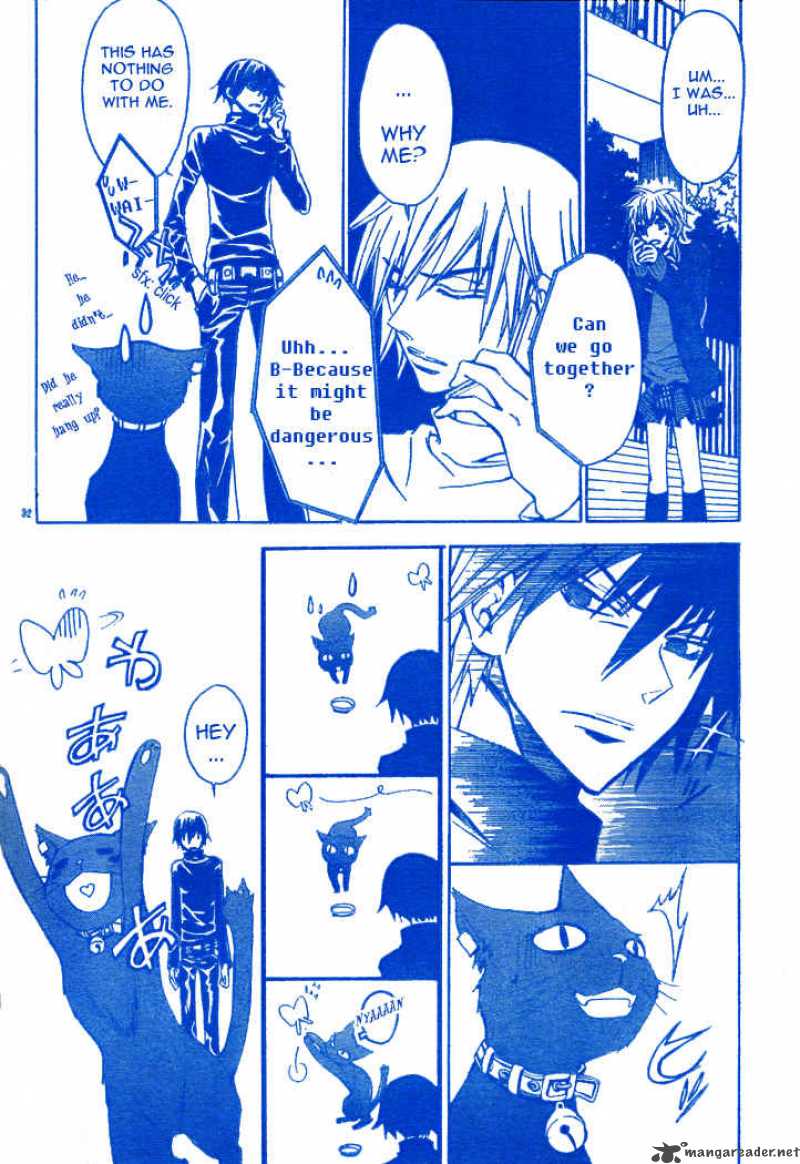 Darker Than Black 2 33