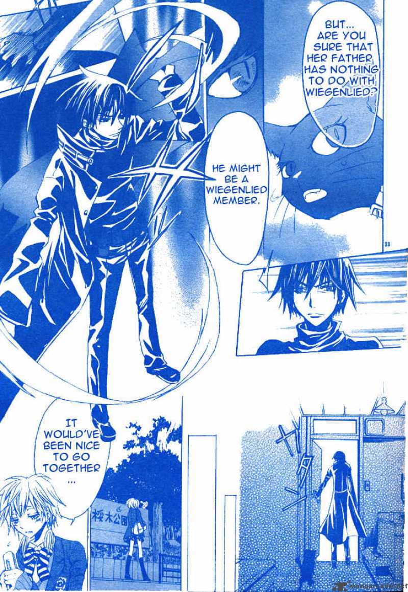 Darker Than Black 2 34