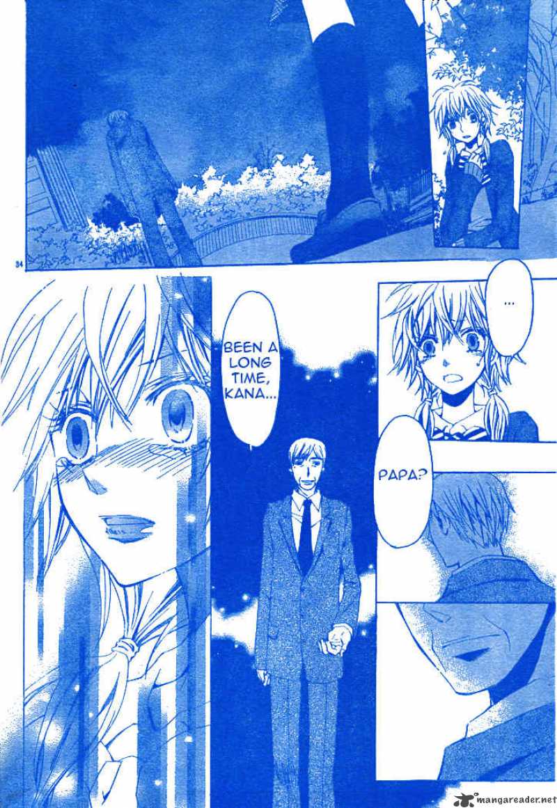 Darker Than Black 2 35