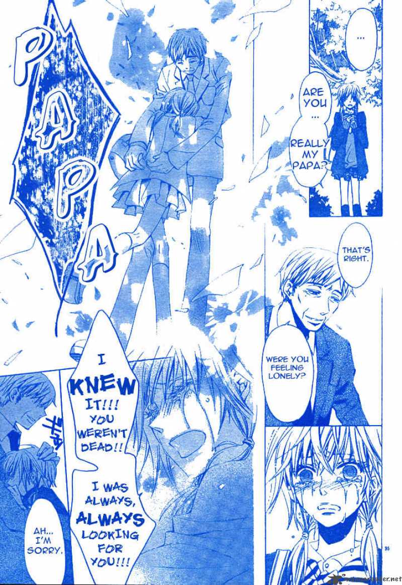 Darker Than Black 2 36